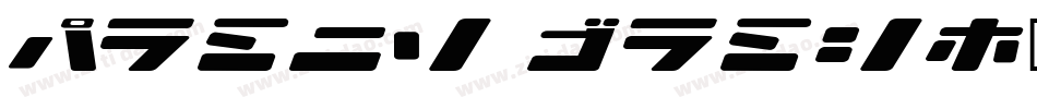 Ionic Bond字体转换